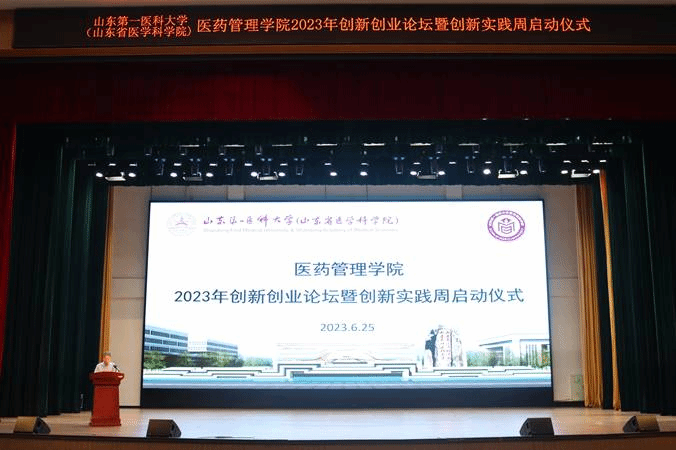 图示, 示意图
中度可信度描述已自动生成:ver1